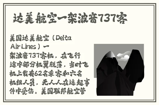 打扑克全程不该盖被子的
